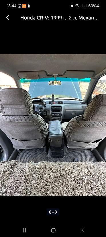 vip razbor: Honda CR-V: 1999 г., 2 л, Механика, Бензин, Кроссовер — 8