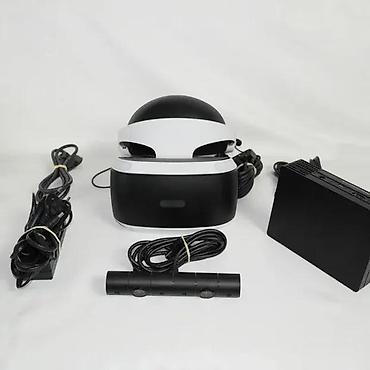 PS4 (Sony Playstation 4): U ponudi Sony Playstation 4 VR Game Set. VR je polovan — 4