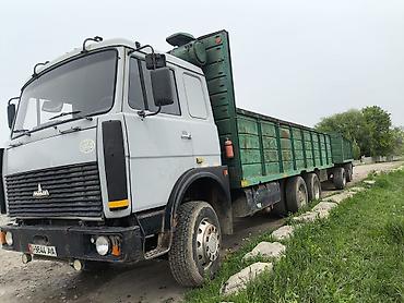 Тягачи: Тягач, МАЗ, 1994 г., Бортовой — 1