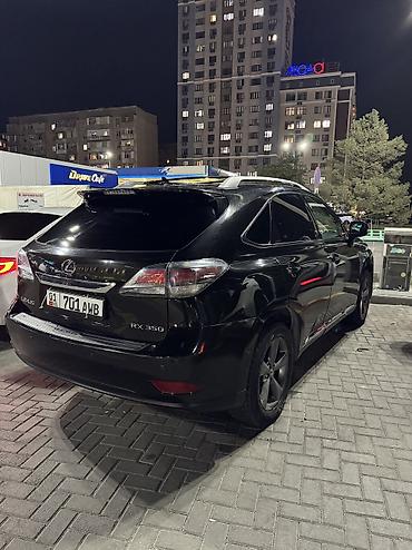 ski: Lexus RX: 2013 г., 3.5 л, Автомат, Газ — 2