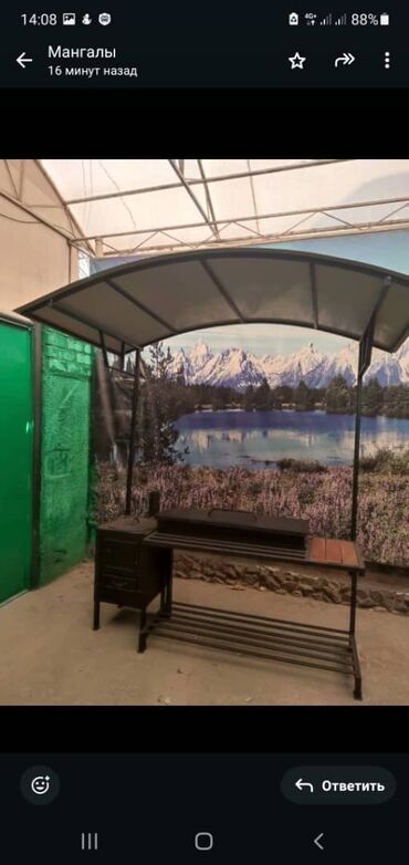 Другие товары для пикника: Мангалы на любой вкус барбекю зоны очок хашаницы в беседки столики и — 7