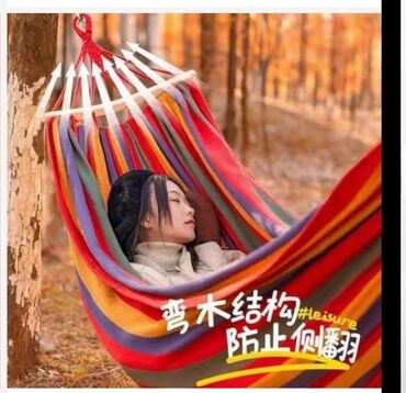 купить садовые качели: Hammock Бир орундуу, Кездемеден