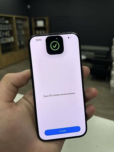 iphone13pro max: IPhone 15 Pro Titanium Blue Состояние отличное, не вскрытый Face ID — 3