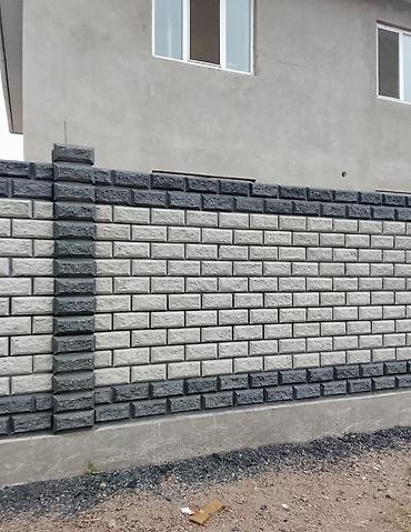 Пескоблок: Малыш рванный серый 45с цветной 70с белый 100с тумба цветной 110с — 3