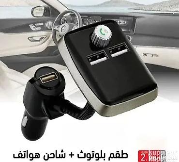 3 pa 1: Fm bluetooth player sa flexibilnom glavom. fm bluetooth player sa — 1