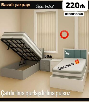 Çarpayılar: Yeni, Təknəfərlik çarpayı, Bazalı, Matras ilə