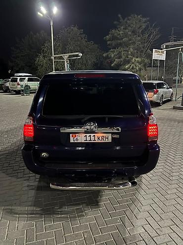 forester 2008: Toyota 4Runner: 2007 г., 4 л, Автомат, Бензин, Внедорожник — 4
