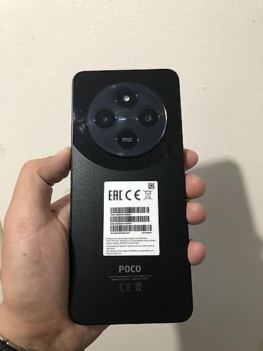 Poco: Poco C75, Б/у, 256 ГБ, цвет - Черный, 2 SIM — 3