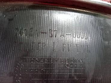 подкрылок хонда аккорд 7: Подкрылок Передний левый Honda, 2000 г., Б/у, Оригинал — 6