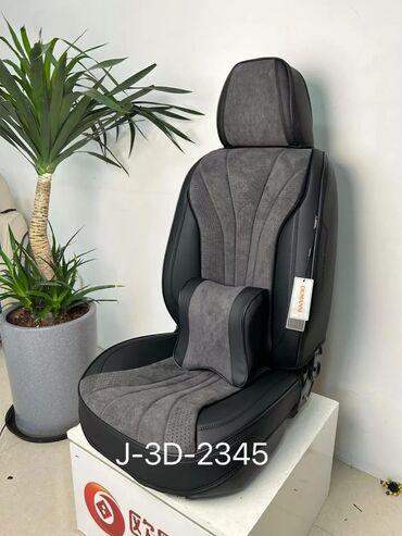 Чехлы и накидки на сиденья: Чехлы С подушкой, Новый, Бесплатная доставка, Платная доставка, Самовывоз at lalafo.kg — 8 Чехлы и накидки на сиденья: Чехлы С подушкой, Новый, Бесплатная доставка, Платная доставка, Самовывоз — 8