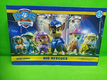 marvel legends: Игровой набор «DOG SPECIAL: Brave Heroes – Big Rescues» (для детей 3+) — 2