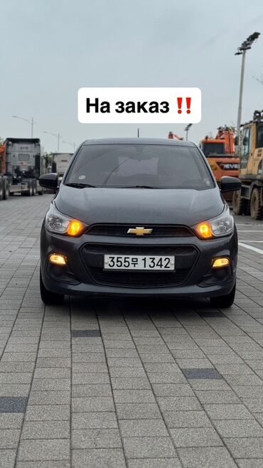 субару форестер крос спорт: Chevrolet Spark: 2017 г., 1 л, Автомат, Бензин, Хетчбек