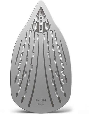 philips utu: Buxarlı ütü PHILIPS GC1751/80 🟢 Rəsmi iş yeri olan və olmayanlara — 1
