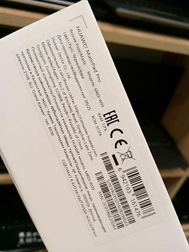 qrafik planşet qiymeti: 399 Azn-dən başlayan planşetlər istifadə : ( 5-17 gün ) Tab S7 399 AZN — 2