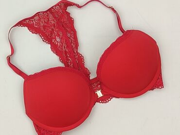 Бюстгальтер жіночий, Пуш-ап, H&M, 75BB