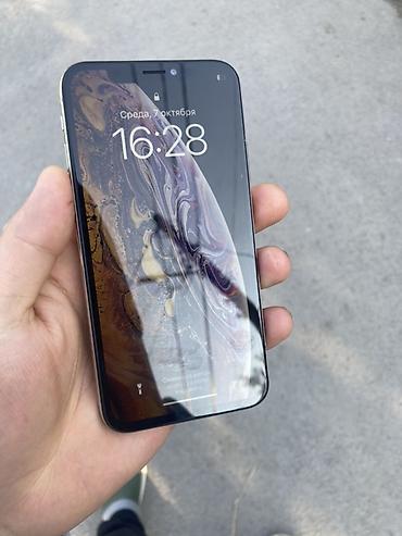 IPhone X, Б/у, 64 ГБ, Серебристый, 100 %