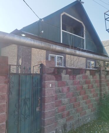 дом в селе ленинском: Дом, 46 м², 4 комнаты, Риэлтор, Косметический ремонт