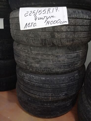 кузов камаз савок: Шины 185 / 80 / R 22,5, Б/у, Комплект, Легковые, Япония, Bridgestone