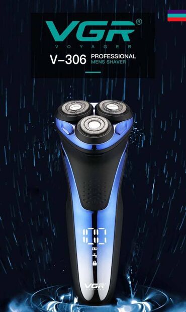 Digər: Профессиональная электробритва VGR В-306 Товар новый, в упаковке, ни — 5