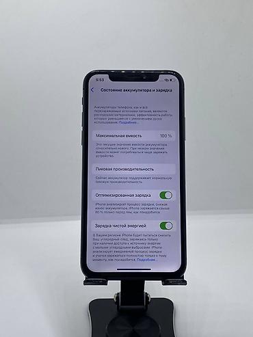 note 15 pro plus: IPhone X, Б/у, 64 ГБ, Черный, Чехол, 100 % — 9