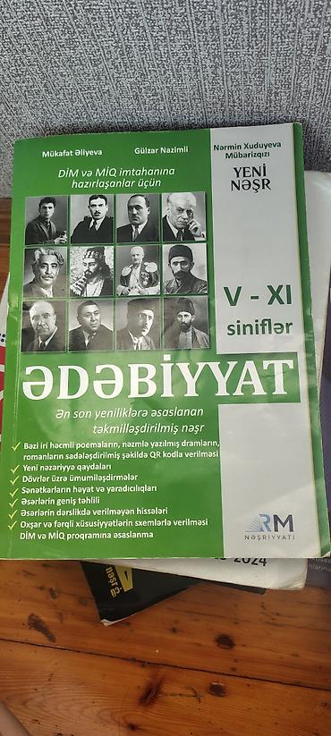 Книги и журналы: Rm ədəbiyyat dərs vəsaiti 
təzə alınıb az işlənib — 1