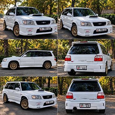 Subaru: Subaru Forester: 2000 г., Кол менен иштөөчү, Кроссовер — 1