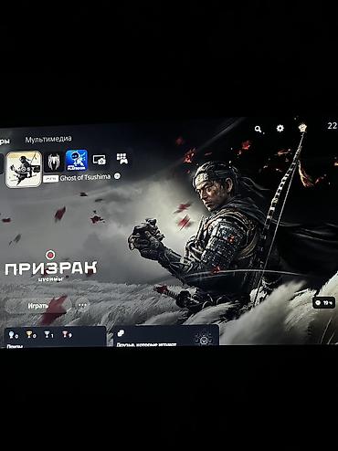 Sony PlayStation: Ghost of Tsushima: Director's Cut (PS5) продаю одну из лучших игр на — 2