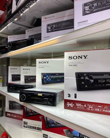 купить магнитолу в бишкеке: Sony! Оригинальные магнитолы от мирового японского бренда СОНИ! у нас