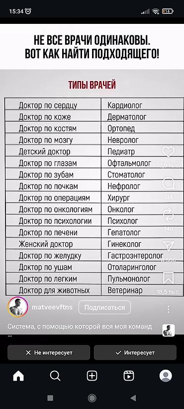 Audi: Audi 100: 1992 г., 2.3 л, Ручные, Бензин, Универсал — 12