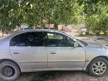 ручка кпп тойота: Toyota Avensis: 2001 г., 1.6 л, Механика, Газ, Седан — 3