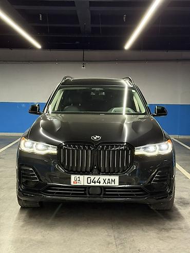 bmw e12: BMW X7: 2020 г., Внедорожник — 3
