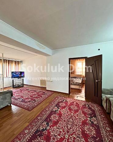 Продажа коттеджей и домов: 🏠Продается дом в селе Романовка (Первая линия) 🟡Комнаты: 6 🟡Участок — 15