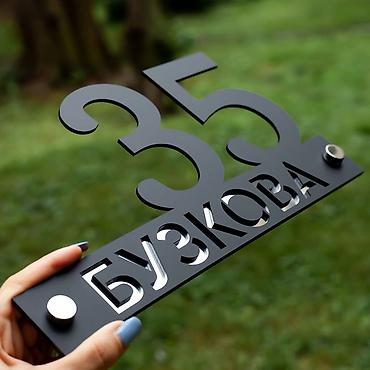 Резка: Резка, Лазерная резка — 3