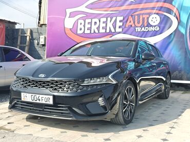 передный мост на мтз: Kia K5: 2020 г., 2.4 л, Автомат, Бензин, Седан