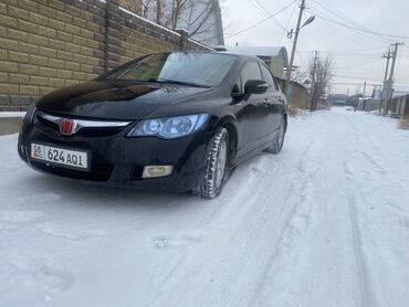 honda civic 1990: Honda Civic: 2008 г., 1.3 л, Вариатор, Гибрид, Хэтчбэк