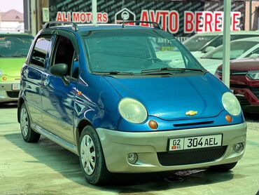 машины по низким ценам: Daewoo Matiz: 2010 г., 1 л, Механика, Бензин, Хэтчбэк