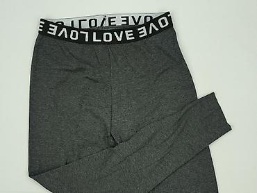urban: LOVE LABEL, Legginsy Sportowe damskie, rozmiar S — 1
