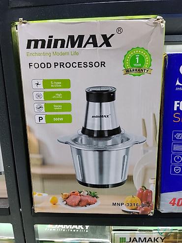 Кухонный комбайн-измельчитель minMAX MNP‑3316 (3 L) - Мощность: 500