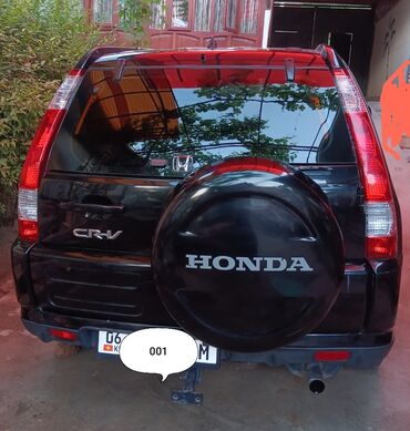 Honda: Honda CR-V: 2004 г., 2 л, Механика, Бензин, Универсал