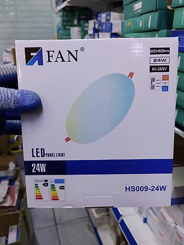 Светодиодная панель FAN HS009-24W - Тип: LED Panel Light