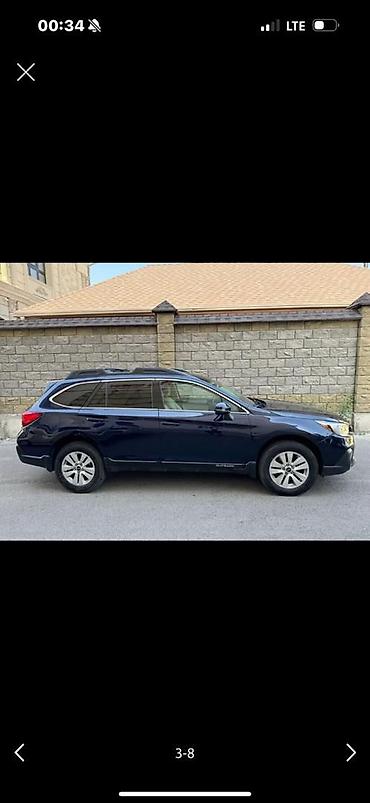 Subaru: Subaru Outback: 2018 г., 2.5 л, Автомат, Бензин, Универсал — 9