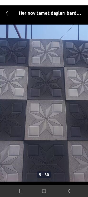 Ağlay: Aglay Ve Tamet Daşlari -da lalafo.az — 14 Ağlay: Aglay Ve Tamet Daşlari — 14