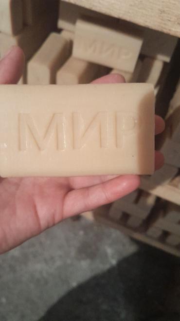 Средства для стирки: Мыльные стружки оптом. Есть разные цвета и виды мыльной стружки at lalafo.kg — 12 Средства для стирки: Мыльные стружки оптом. Есть разные цвета и виды мыльной стружки — 12