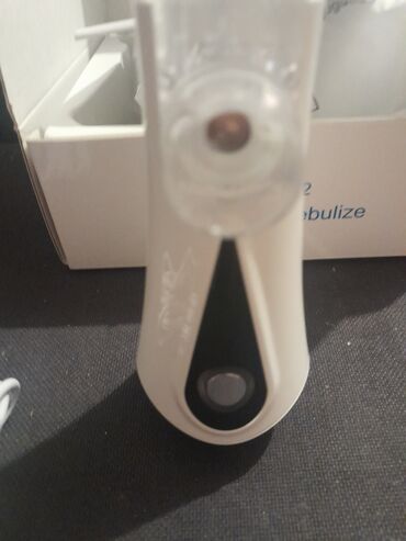 Inhalatori, nebulizatori: Inhalator za decu Ефикасна атомизација и чак префињеност: Хигелинк — 16