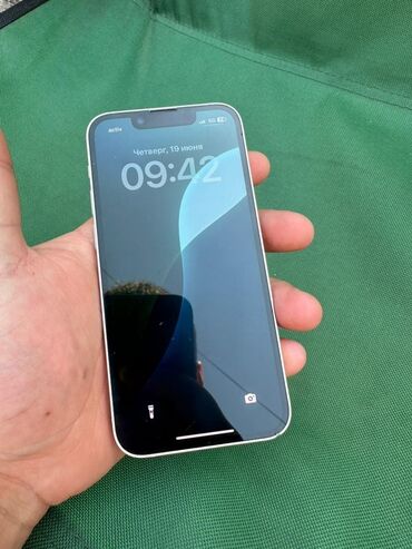 телефон хуавей p6: IPhone 13 mini, Б/у, 128 ГБ, Старлайт, Коробка, 83 %