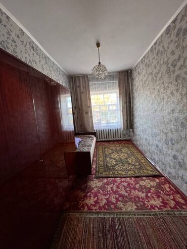 ырыскы ресторан заря: Добро пожаловать в хостел «Уют» — тёплое и гостеприимное место в самом