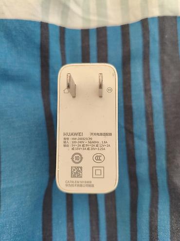 блоки питания для ноутбуков huawei: Зарядное устройство Huawei + кабель USB-C - Оригинальный сетевой — 1