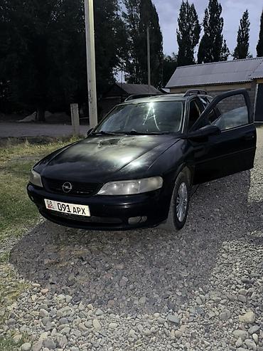 Opel Vectra: 2001 г., 2 л, Механика, Дизель, Универсал — 1
