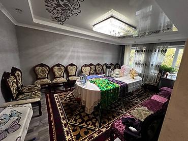 330000: 🏡 **ПРОДАЁТСЯ ПРОСТОРНЫЙ ДОМ В АРЧА-БЕШИКЕ** 📍 **Арча-Бешик | — 1