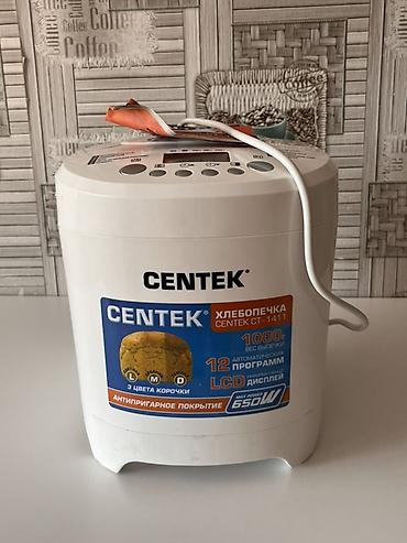 fen satisi: Centek CT-1411 çörəkbişirən aparat satılır. 1 kq-a qədər çörək — 1